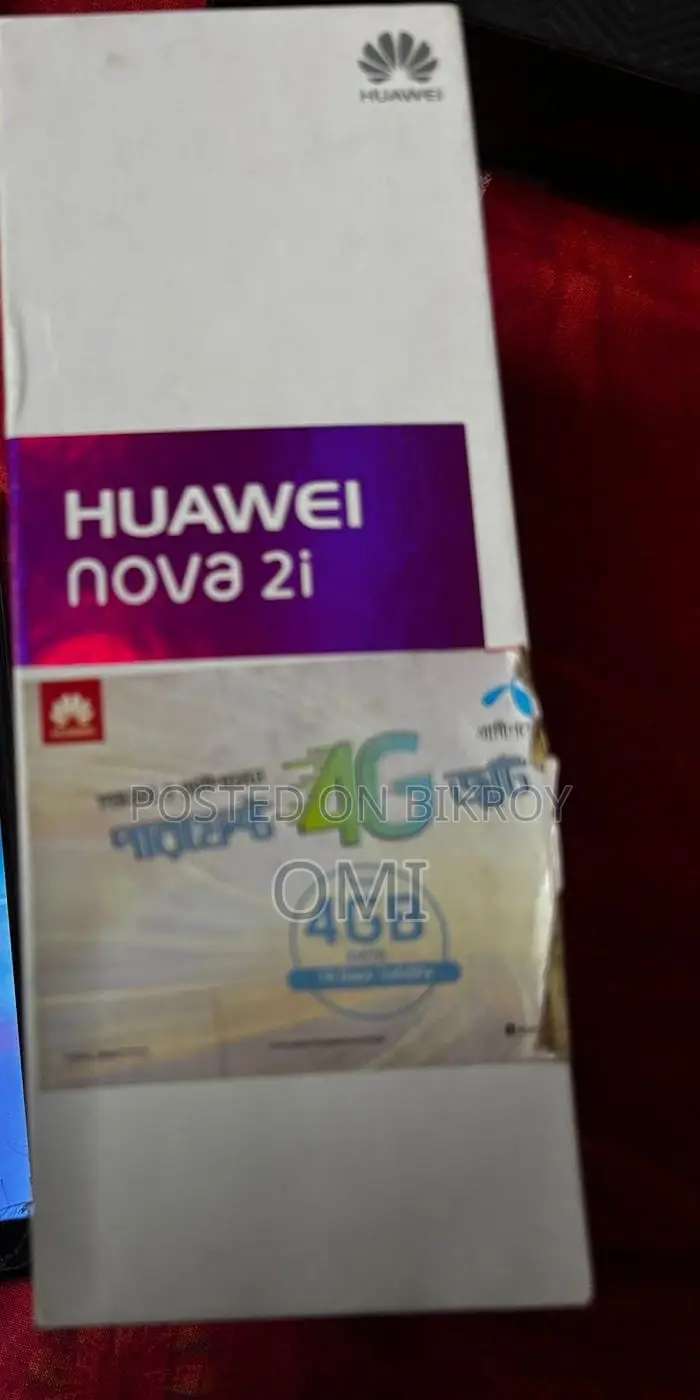 Huawei Nova 64 GB Blue