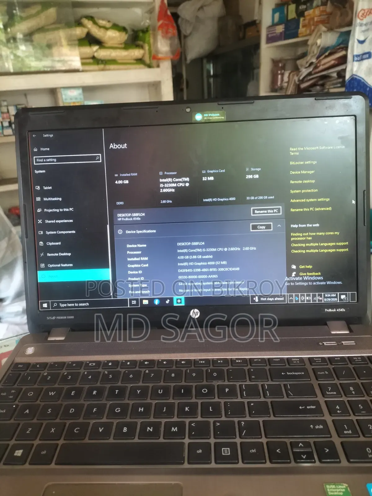 Laptop HP EliteBook 840 G6 4GB Intel Core i5 HDD+SSD 256GB