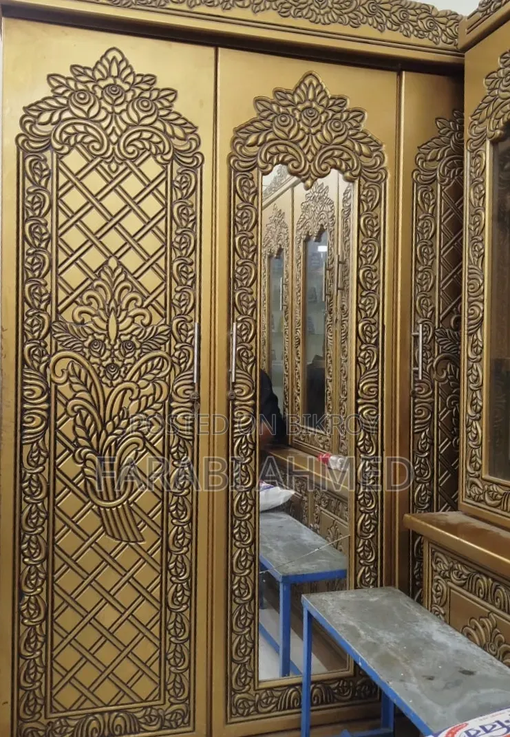 গোল্ডেন মালেশিয়ান Woods
