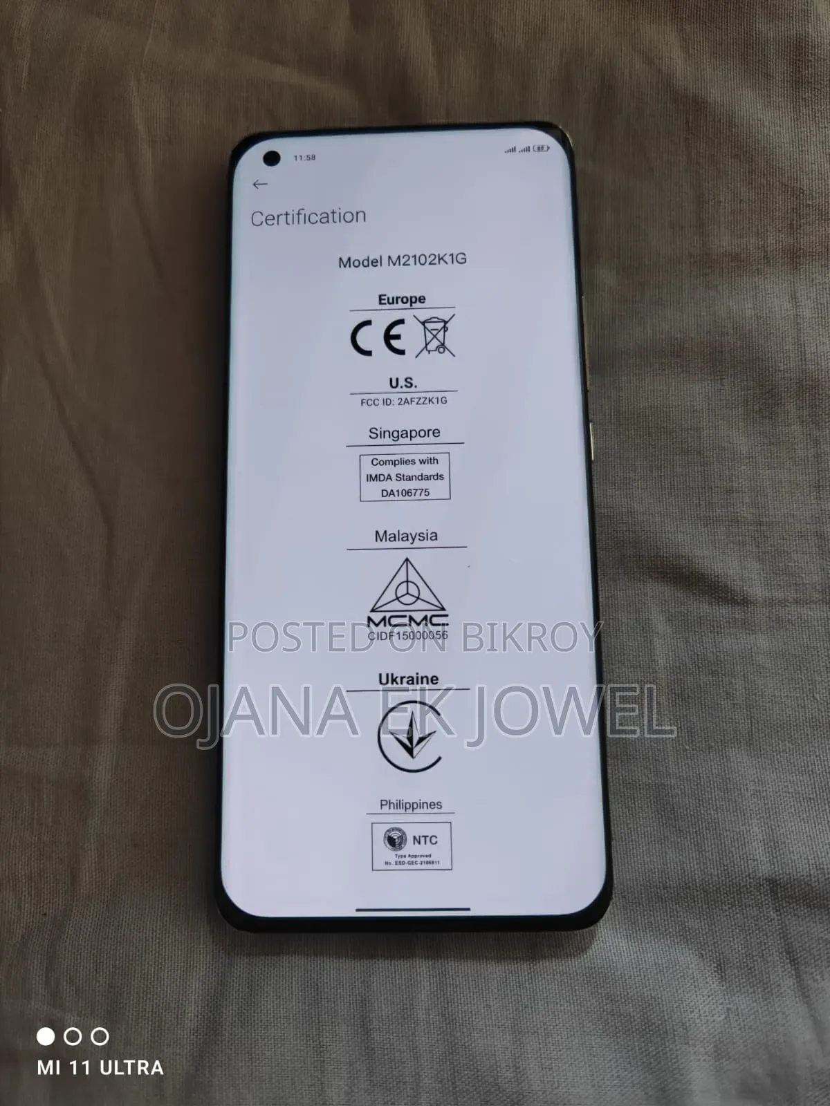 Xiaomi Mi 11 Ultra 256 GB White