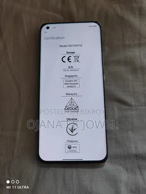 Xiaomi Mi 11 Ultra 256 GB White
