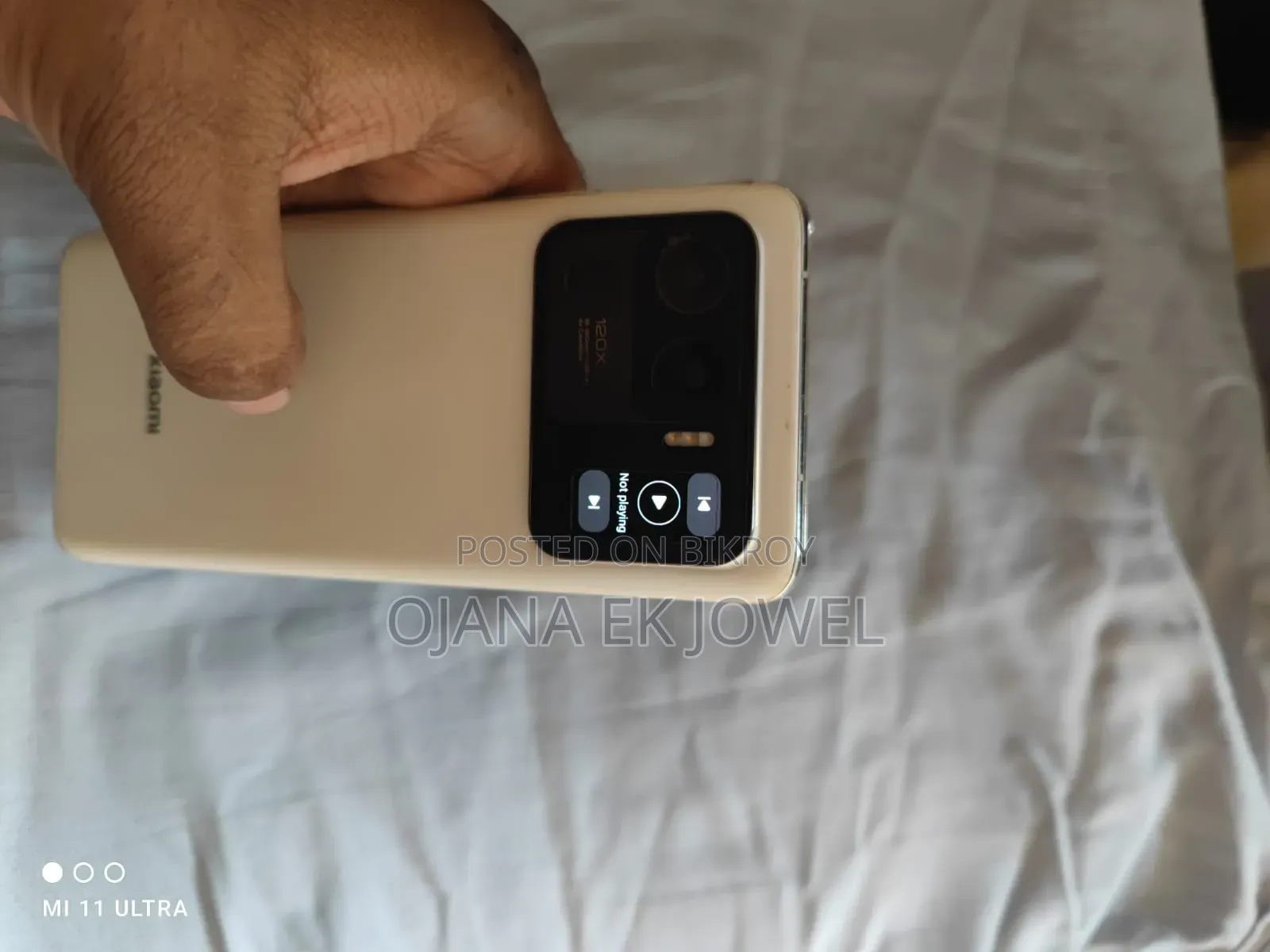 Xiaomi Mi 11 Ultra 256 GB White