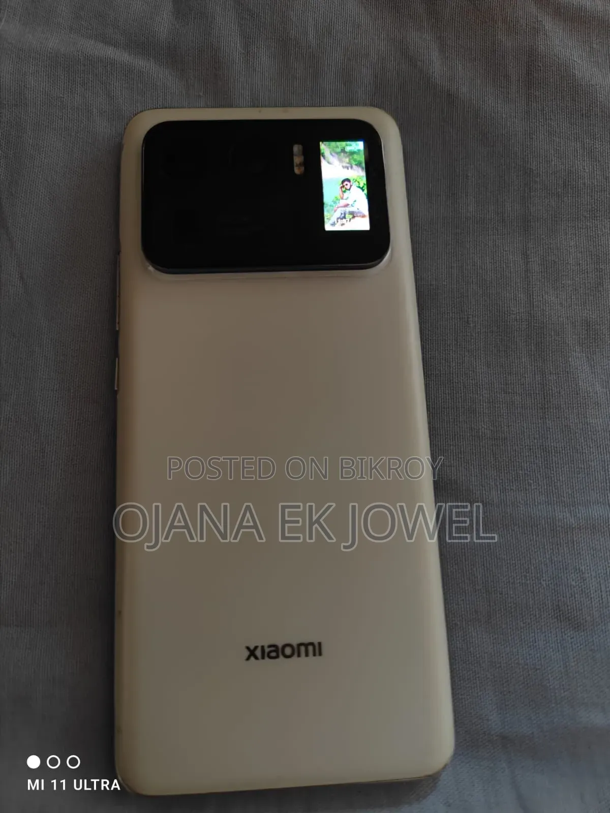 Xiaomi Mi 11 Ultra 256 GB White