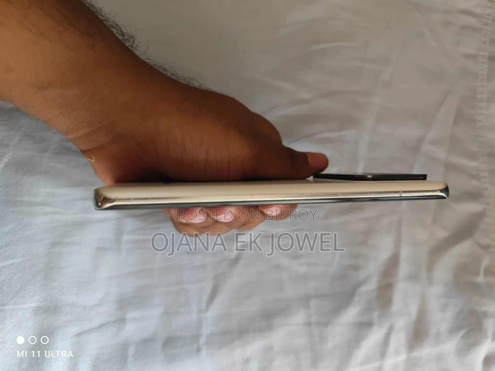 Xiaomi Mi 11 Ultra 256 GB White