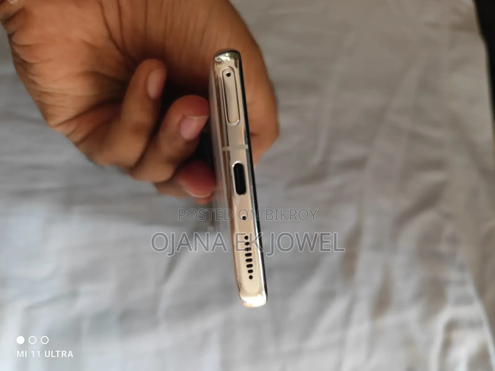 Xiaomi Mi 11 Ultra 256 GB White