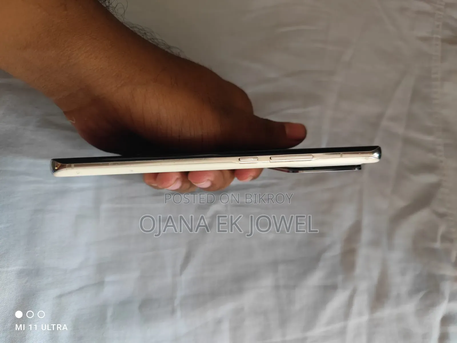 Xiaomi Mi 11 Ultra 256 GB White