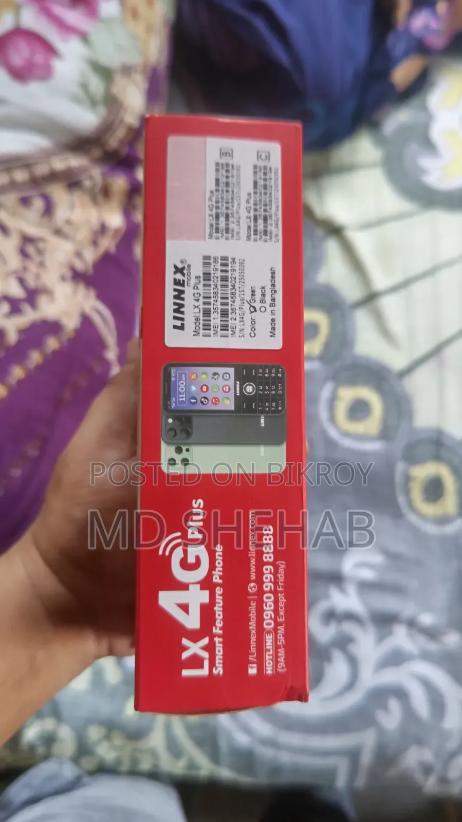 LINNEX LX 4G Plus 32 GB Blue