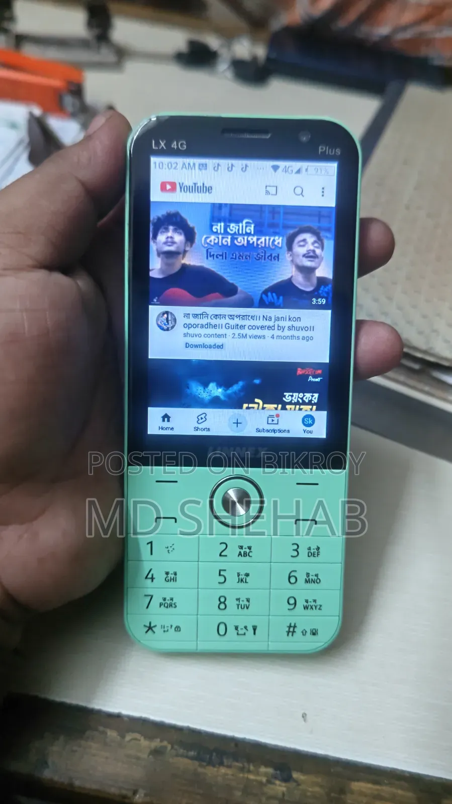 LINNEX LX 4G Plus 32 GB Blue
