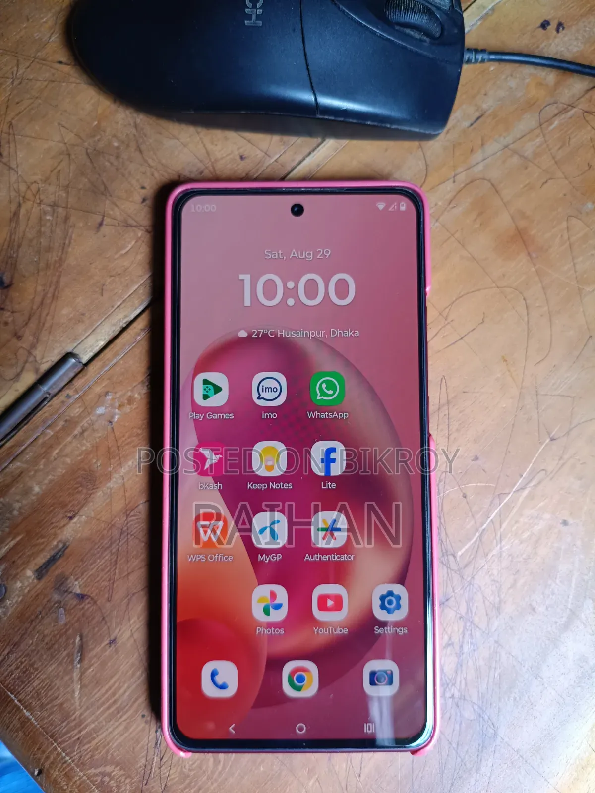 Motorola Moto G86 Power 5G 512 GB Bronze