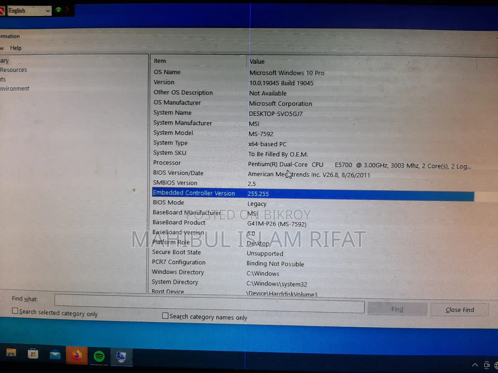Desktop Computer Dell 32GB SSD 32GB