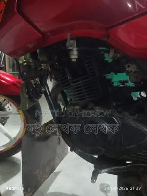 Bajaj Pulsar 150 2011 Red