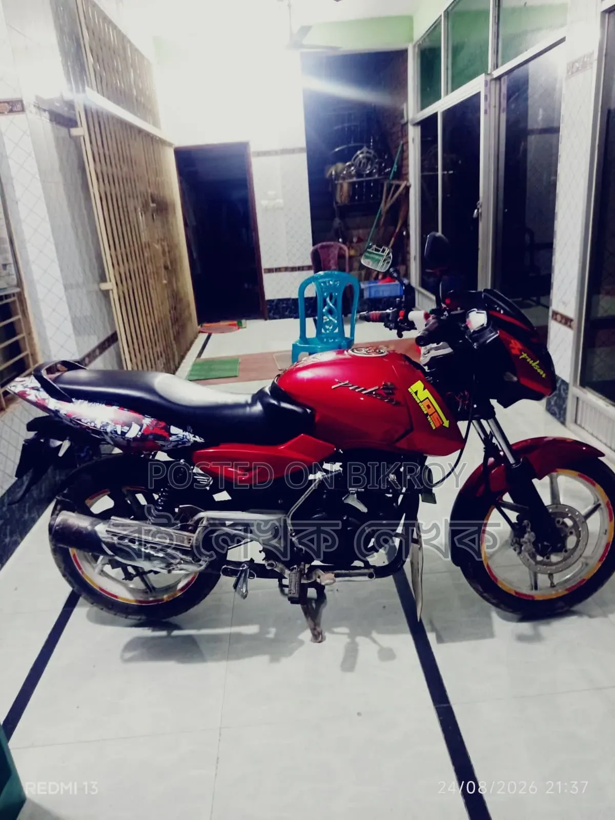 Bajaj Pulsar 150 2011 Red