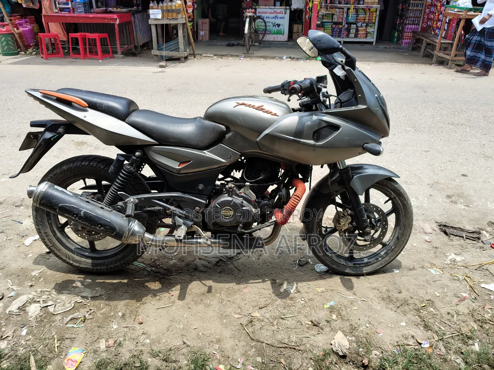 Bajaj Pulsar 220 F 2017 Gray