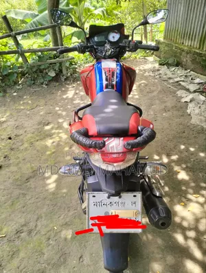 TVS Apache RTR 160 2V ABS 2017 Red
