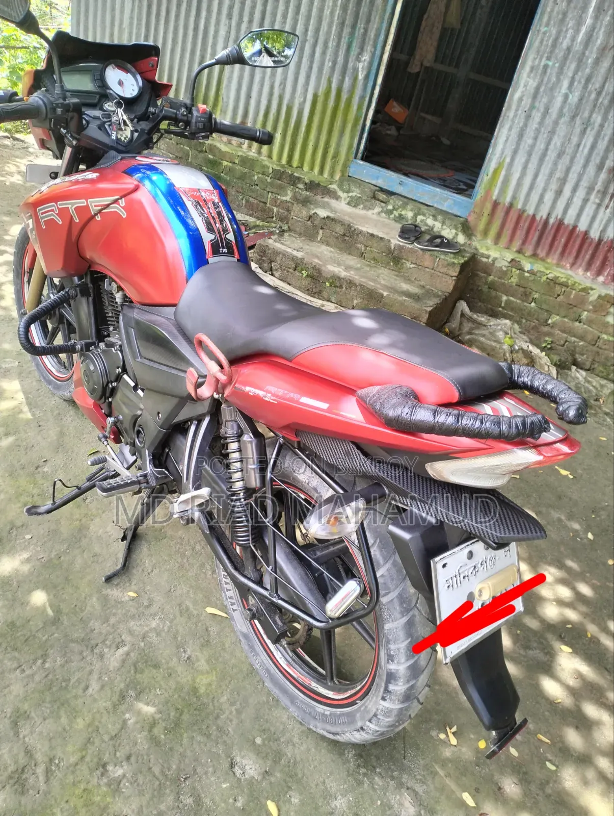 TVS Apache RTR 160 2V ABS 2017 Red