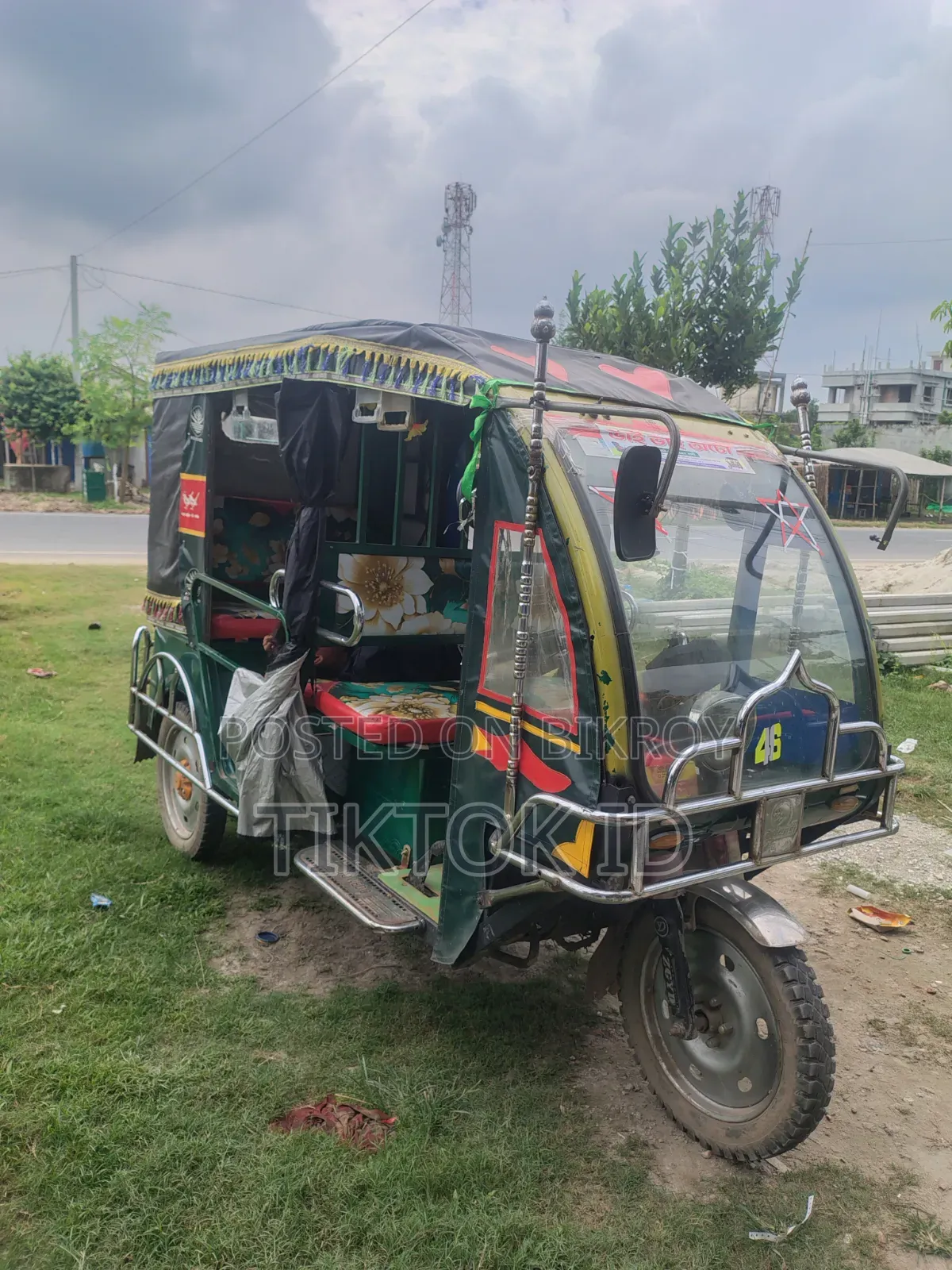 মোটরসাইকেল ২০২৫ নীল