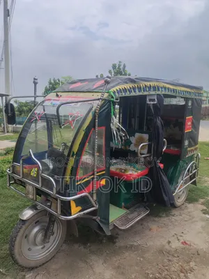 মোটরসাইকেল ২০২৫ নীল