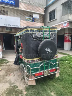 মোটরসাইকেল ২০২৫ নীল