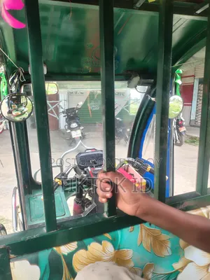 মোটরসাইকেল ২০২৫ নীল