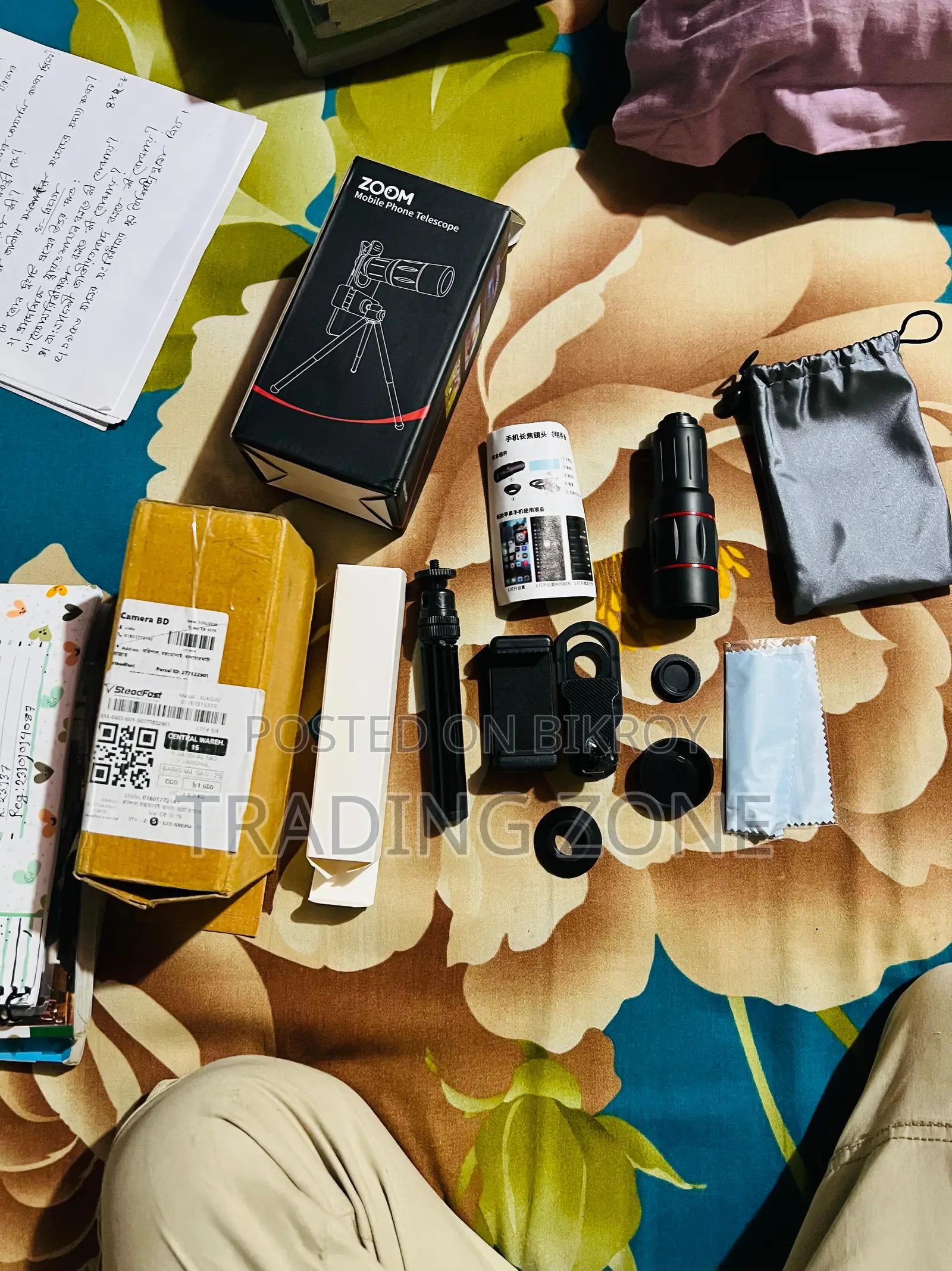 18x Zome Camera Lense