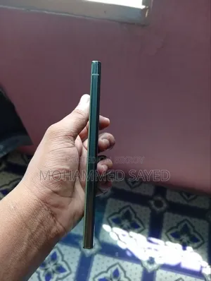 Samsung Galaxy S23 Ultra 256 GB Green