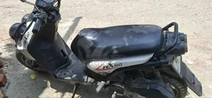 Znen RX 150 2018