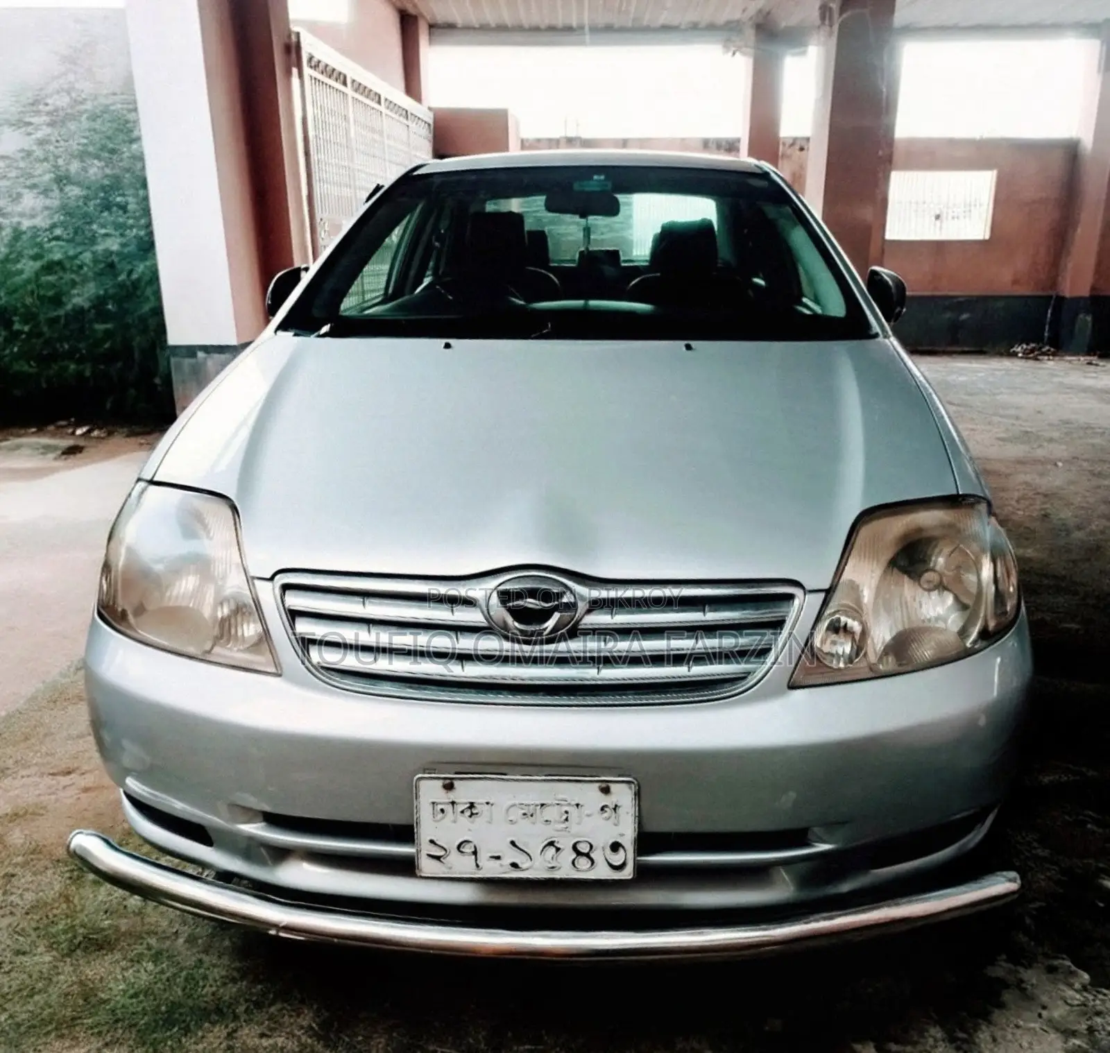 Toyota Corolla 2024 Silver