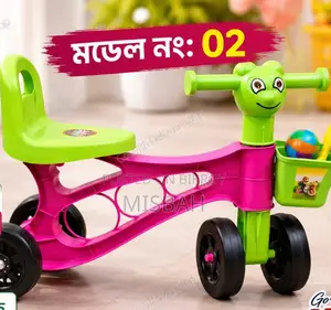 Baby সাইকেল