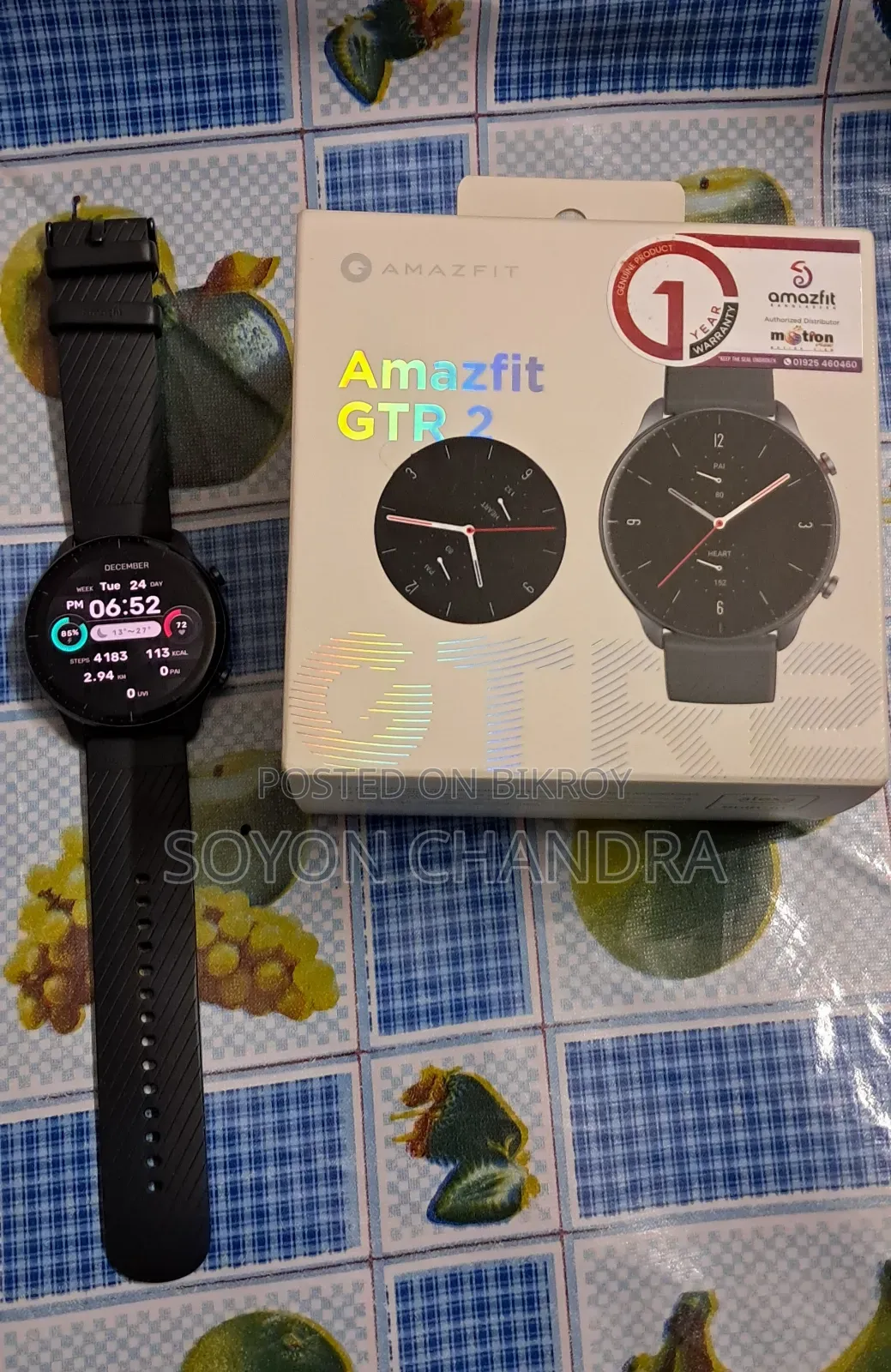 Amazfit GTR 2 Sports