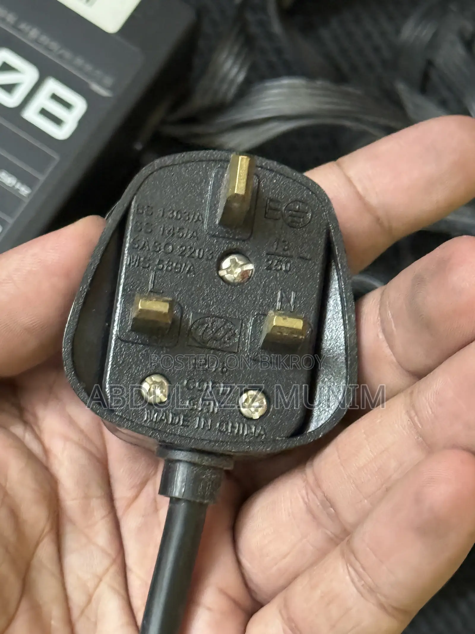 Gigabyte P450B 450W 80 Plus Bronze Certified Power Supply