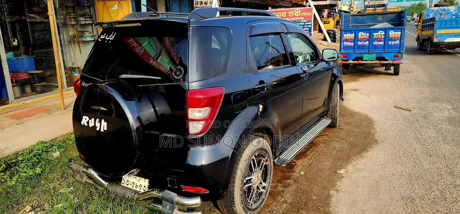 Toyota Rush 2008 Black