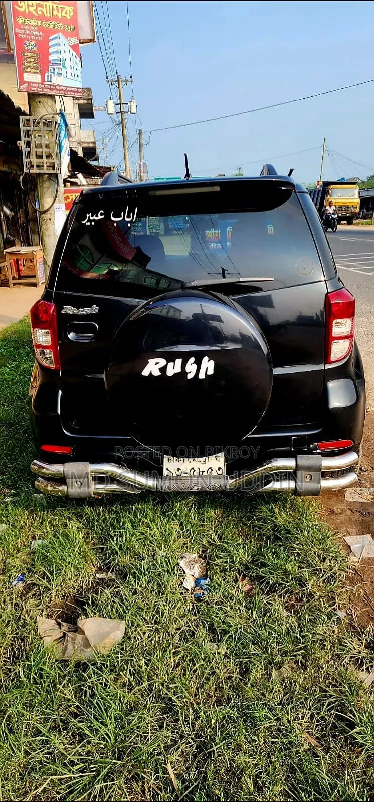 Toyota Rush 2008 Black