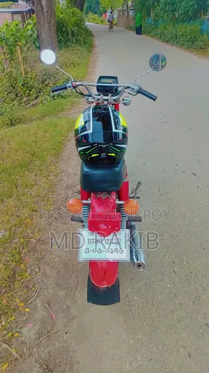 Honda CB 1990 Red