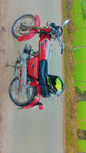 Honda CB 1990 Red