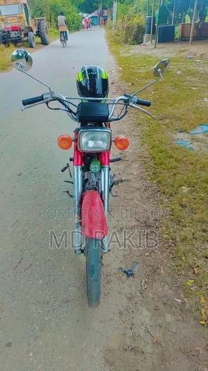 Honda CB 1990 Red