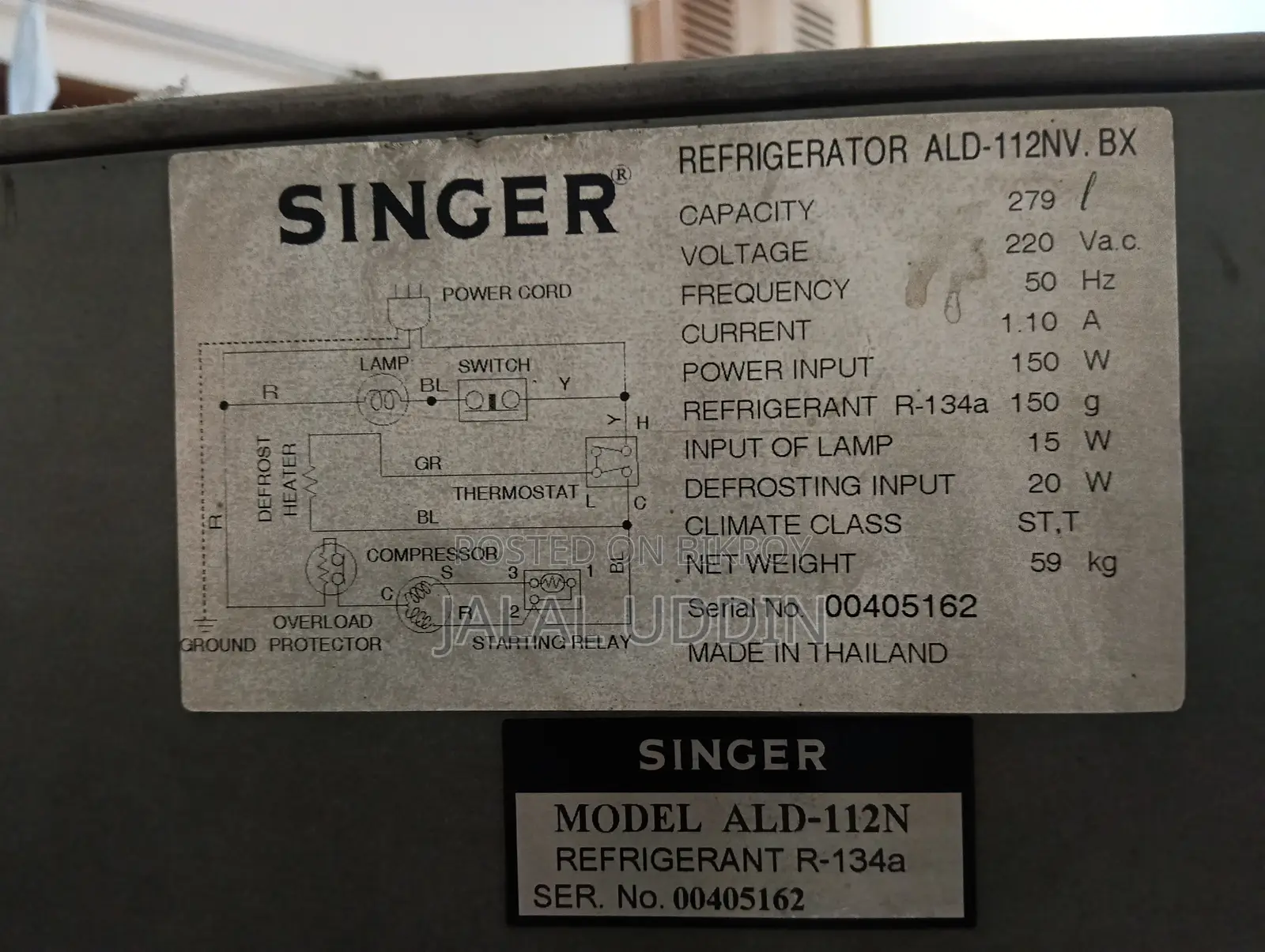 Home Appliance