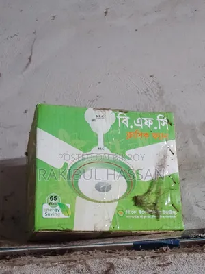 Cling FAN Sell
