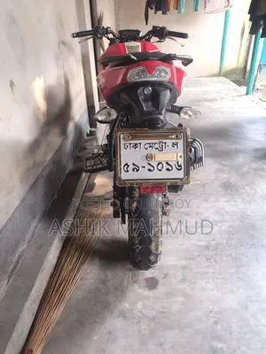 TVS Apache 160 4V 2022 Red