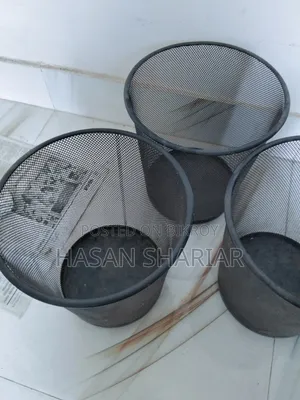 Iron Net Classical Trash Can.