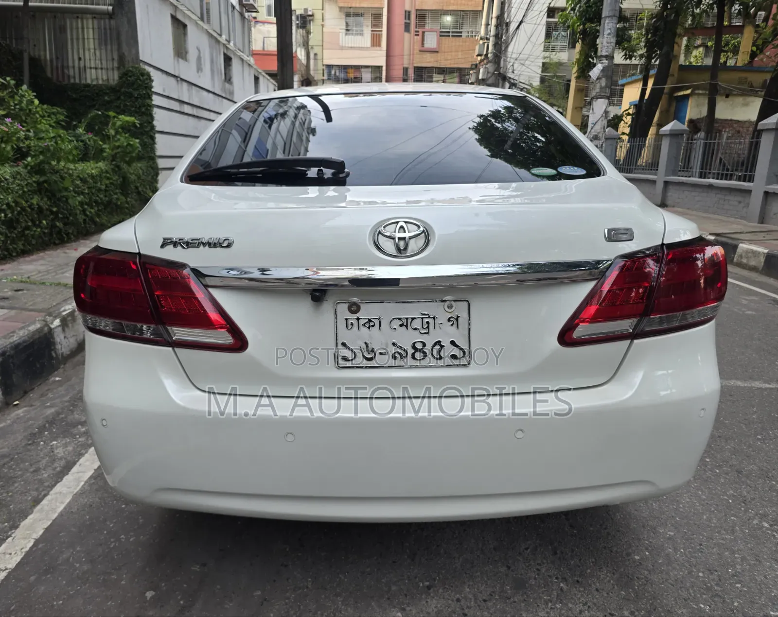 Toyota Premio 2019 Pearl