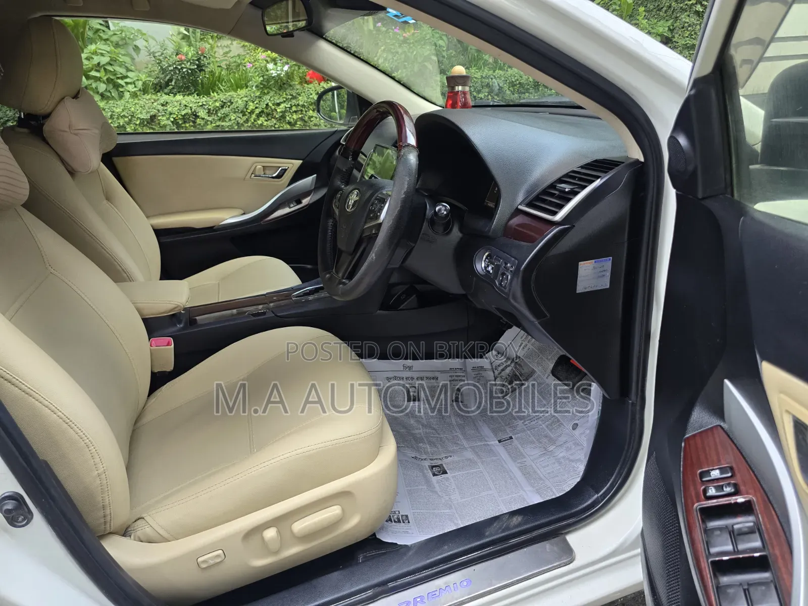 Toyota Premio 2019 Pearl