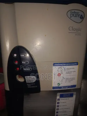 Water Filter