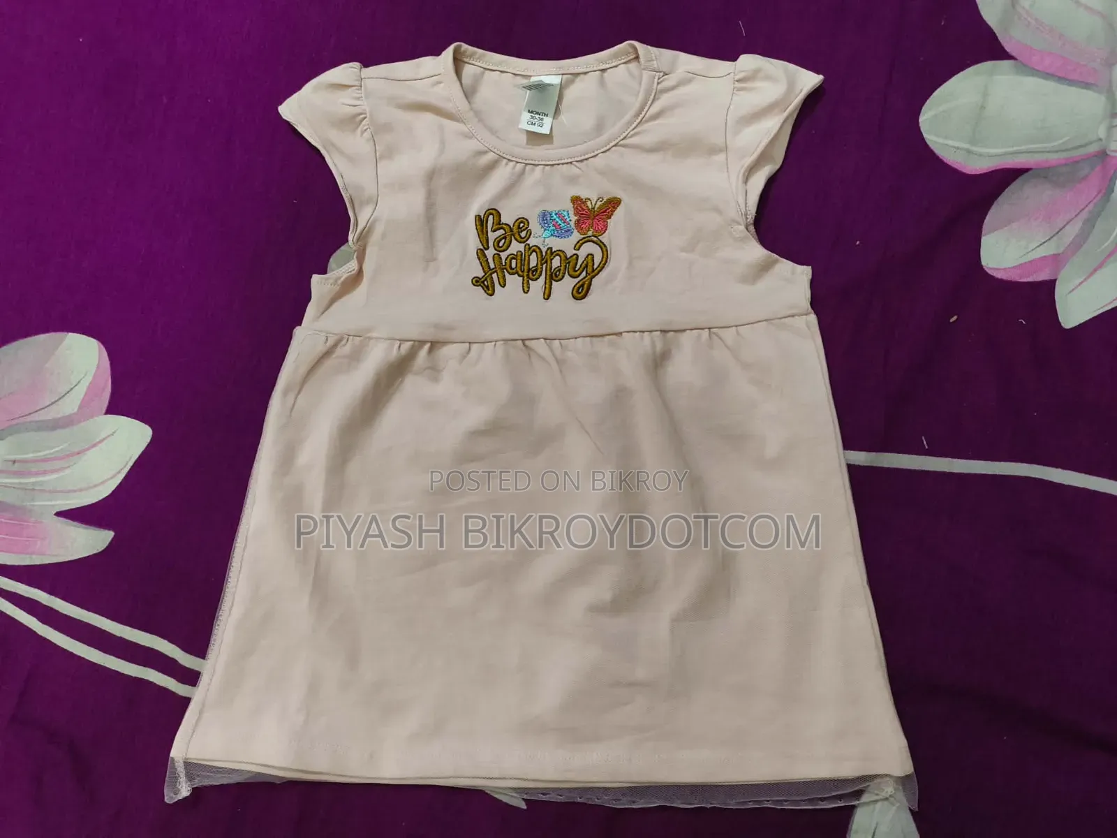 Cute Baby Girl Frock / Top (30-36 Months) - Premium Quality