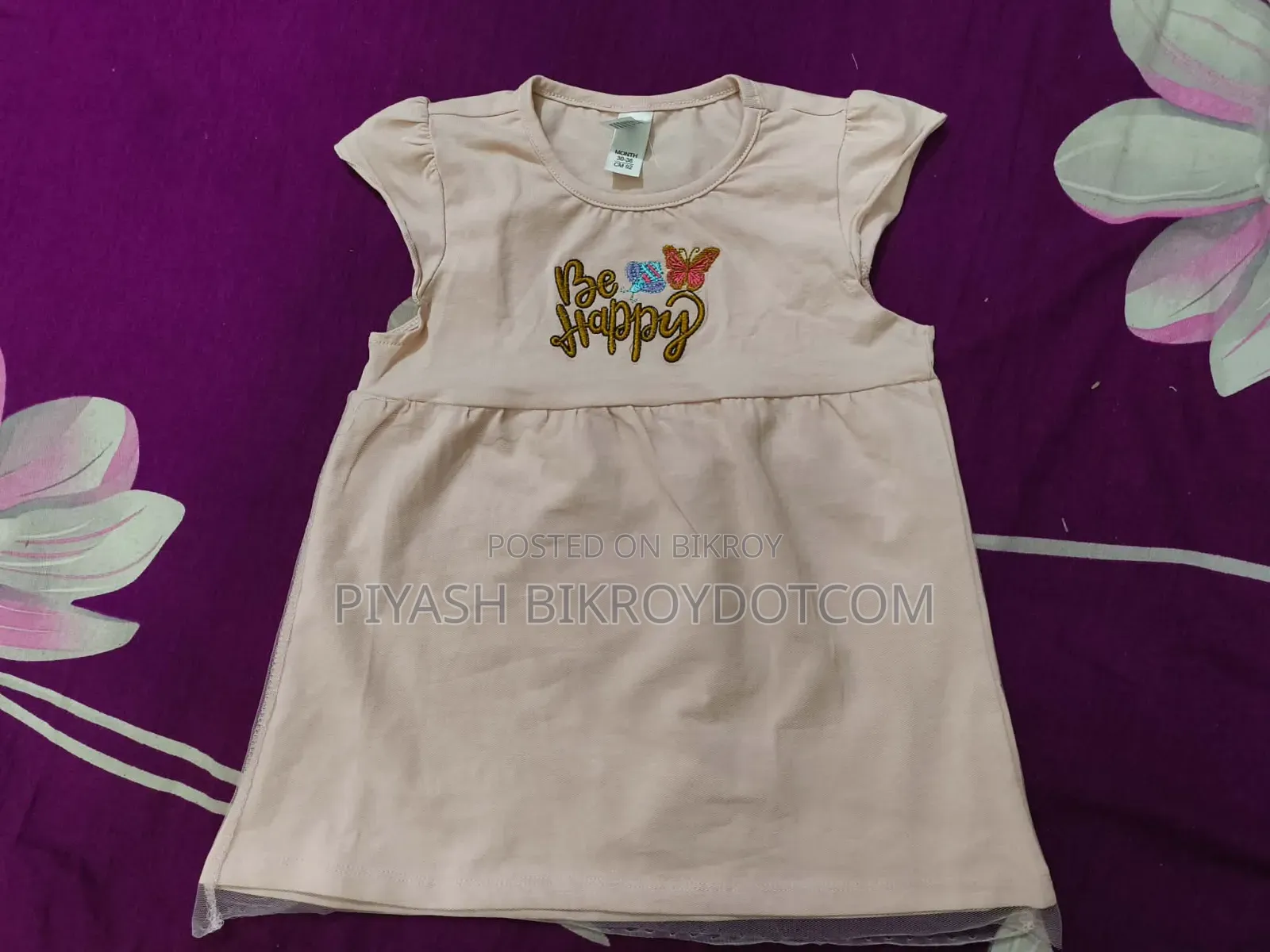 Cute Baby Girl Frock / Top (30-36 Months) - Premium Quality