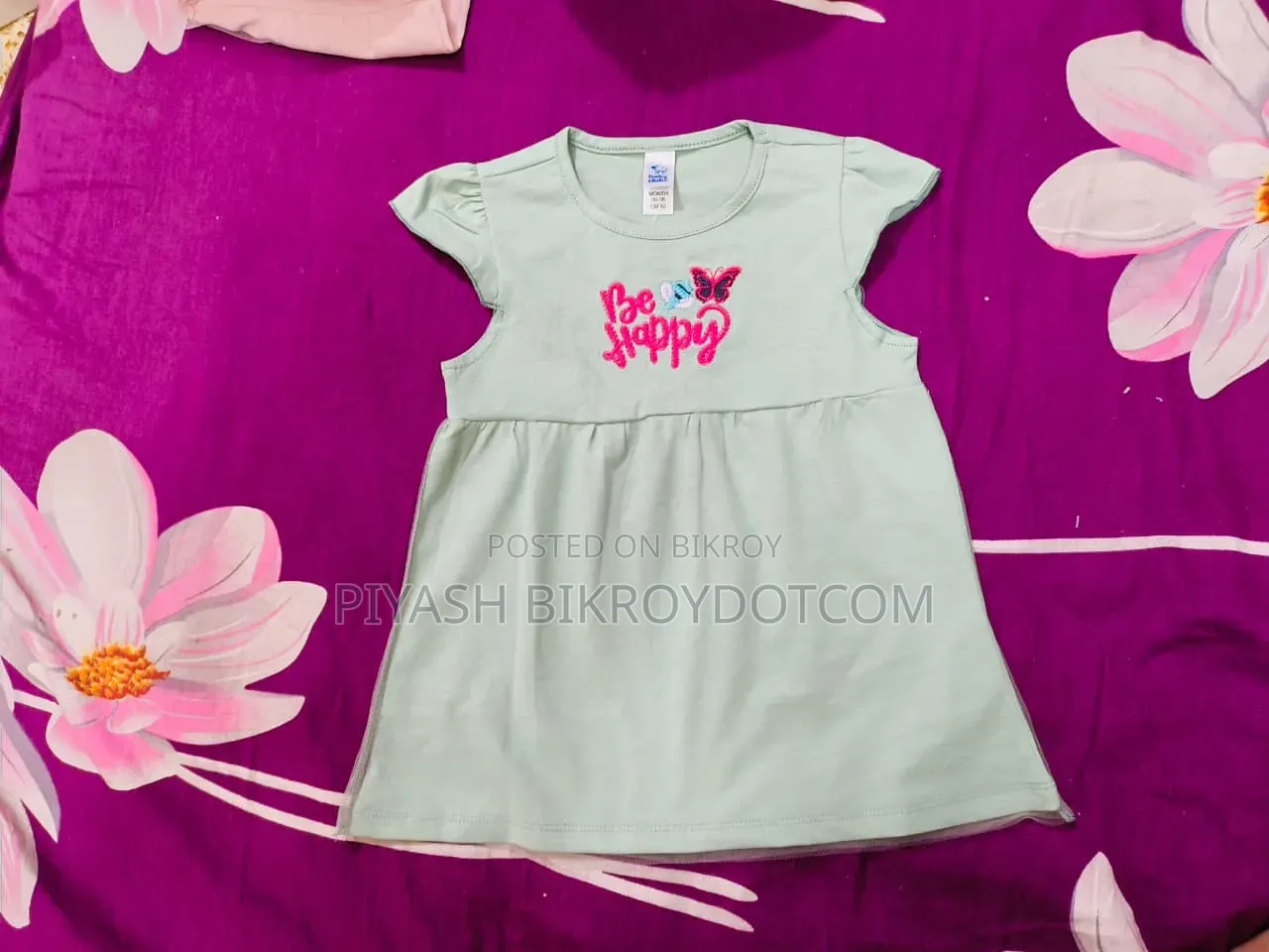Cute Baby Girl Frock / Top (30-36 Months) - Premium Quality