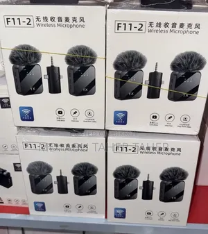 অর্জিনাল F11-2 Microphone কম বাজেটে কিনুন।