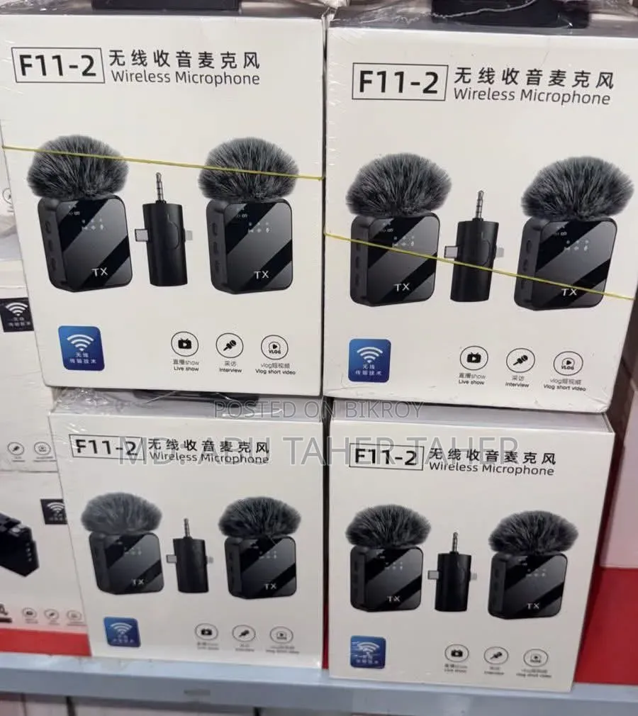 অর্জিনাল F11-2 Microphone কম বাজেটে কিনুন।