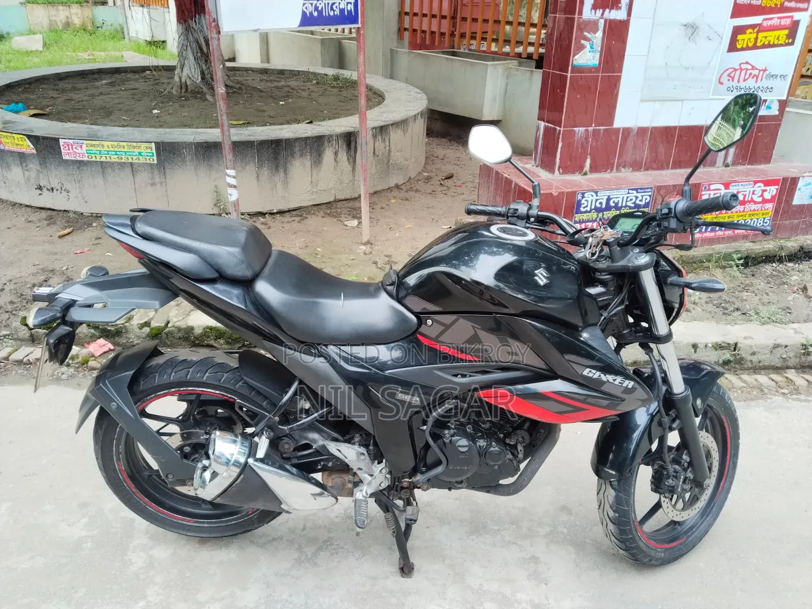 Suzuki Gixxer 2020 Black