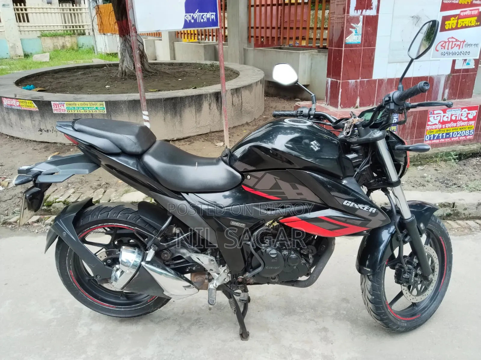 Suzuki Gixxer 2020 Black