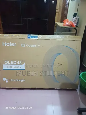 New Condition